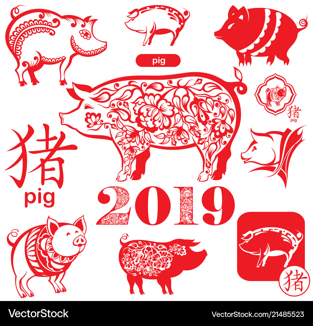 Keystroke Pigs Vector Pigs Royalty Free Vector Image - VectorStock