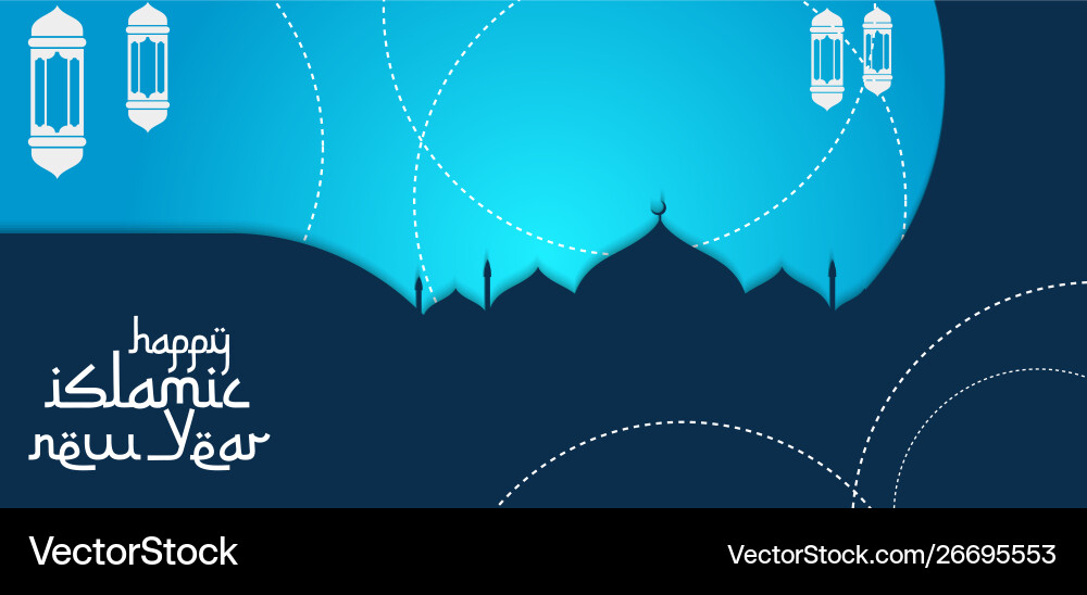 Islamic Muharram Day Background Design With Blue Vector Image