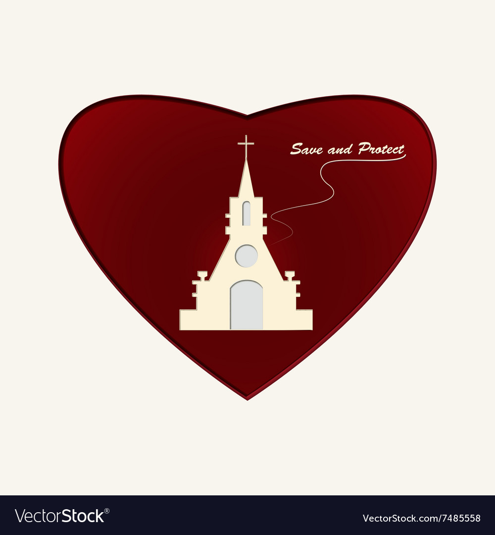 Temple Of God In Heart Royalty Free Vector Image
