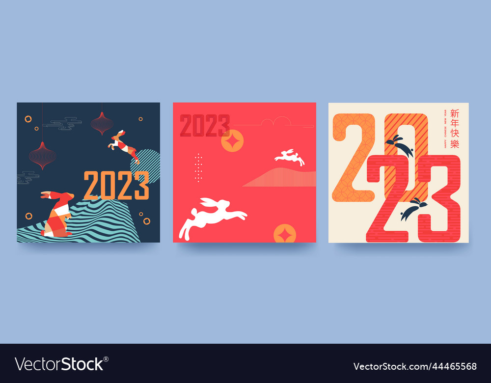 Set of backgrounds greeting cards posters vector image Set of backgrounds greeting cards posters