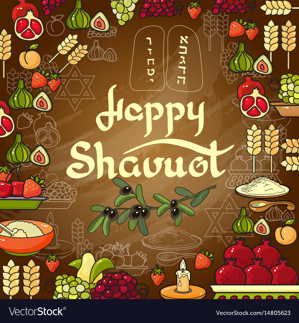 Happy shavuot card Royalty Free Vector Image - VectorStock