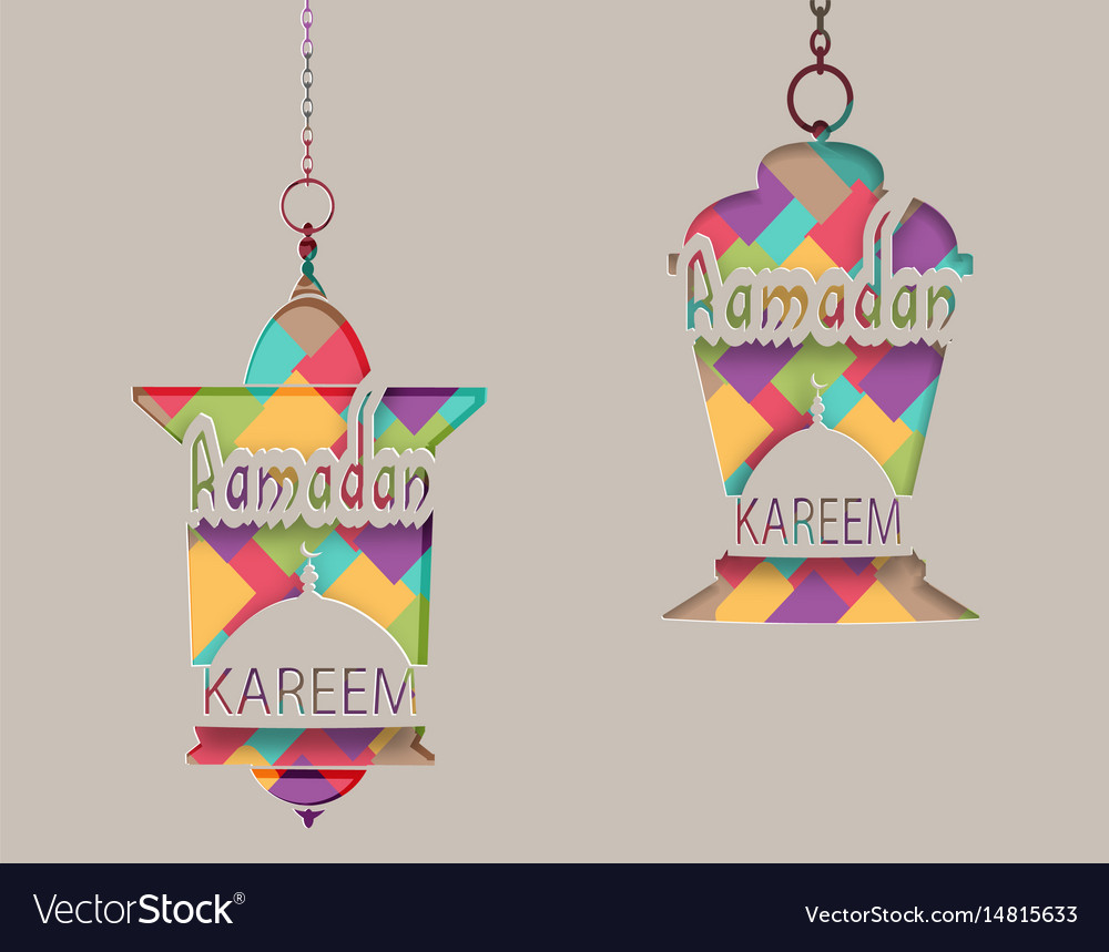 Ramadan kareem inscription on the lanterns