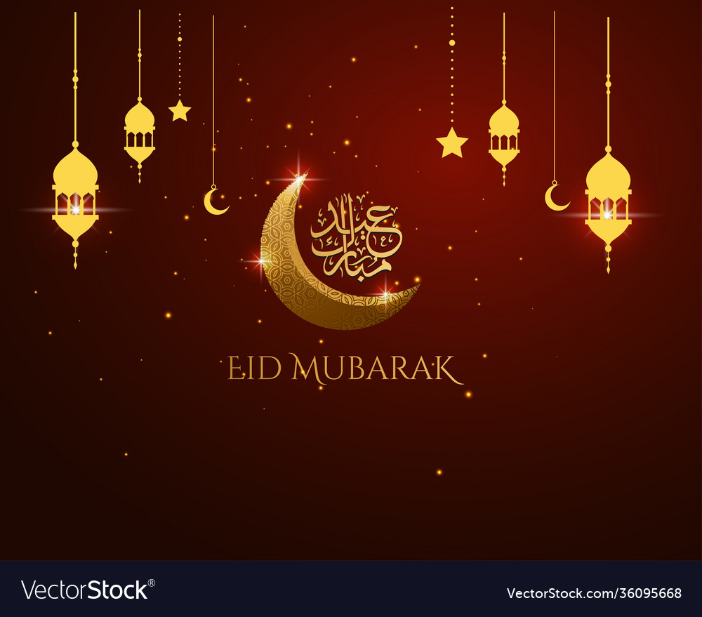 Eid mubarak template islamic ornate greeting Vector Image