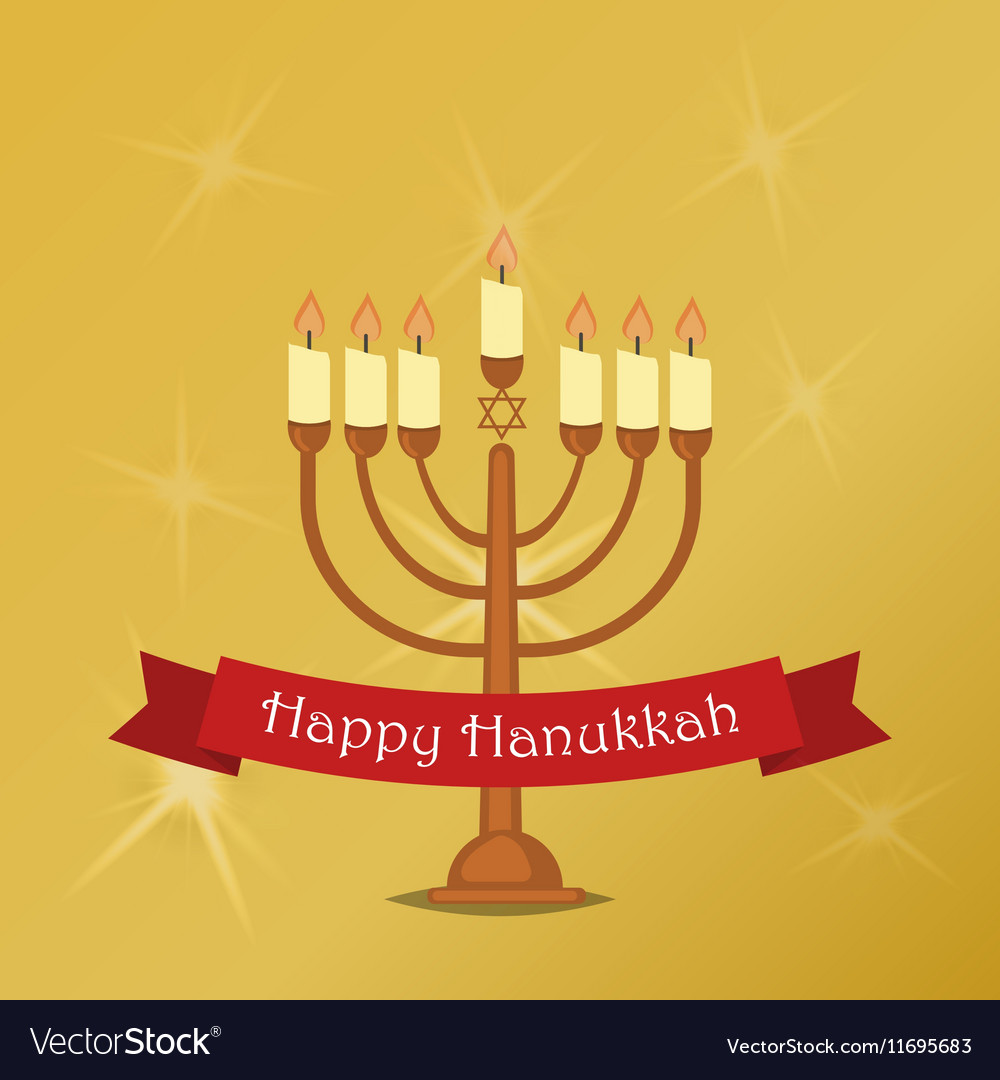 Hanukkah typography design Royalty Free Vector Image