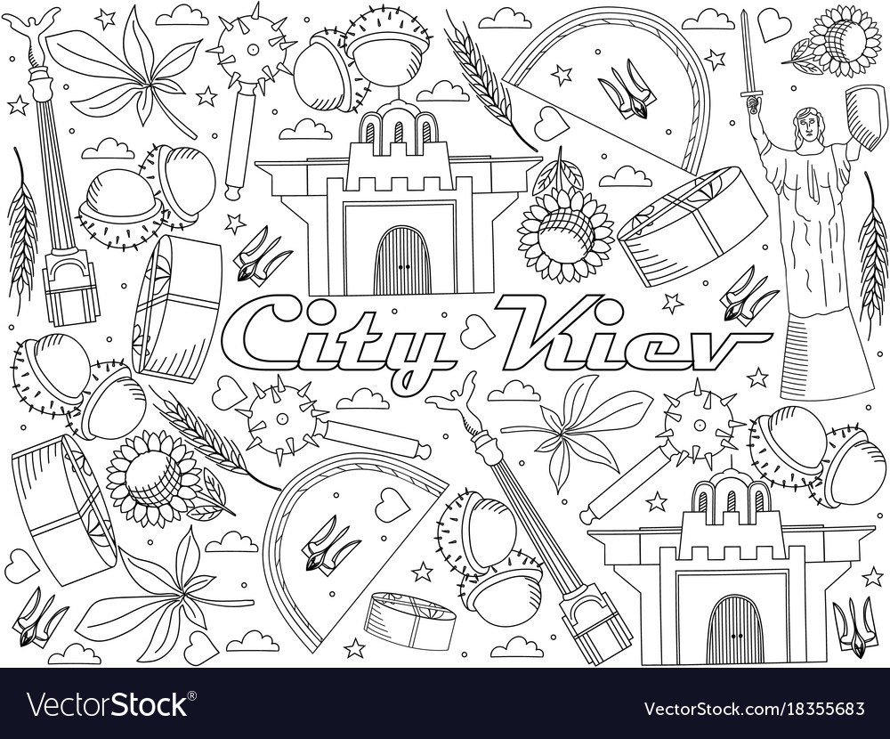 Kiev city of ukraine line art design