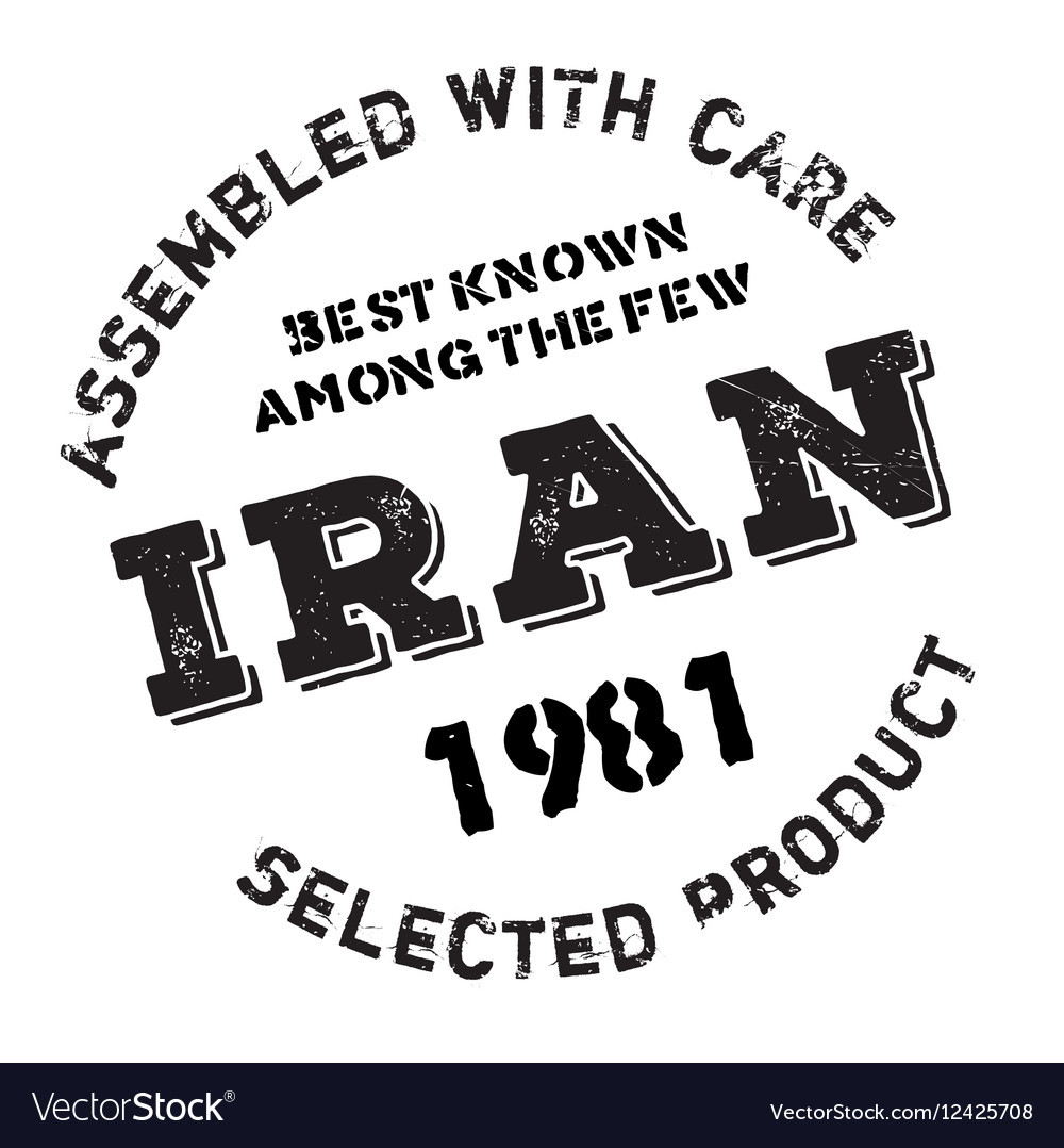 Assembled in iran rubber stamp