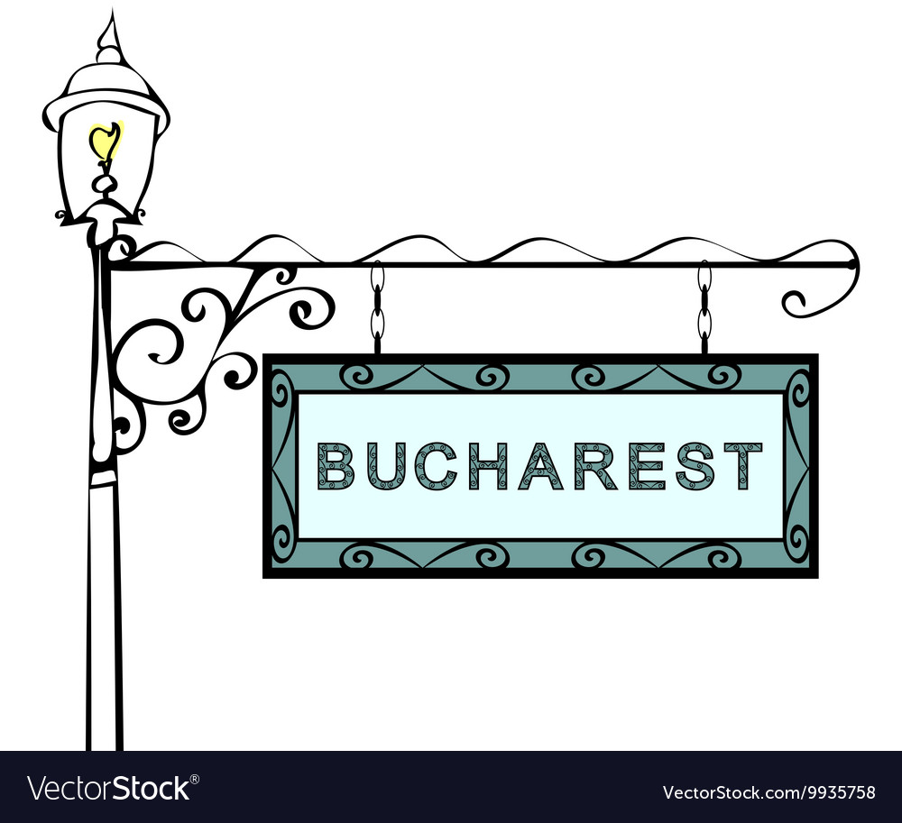 Bucharest retro pointer lamppost