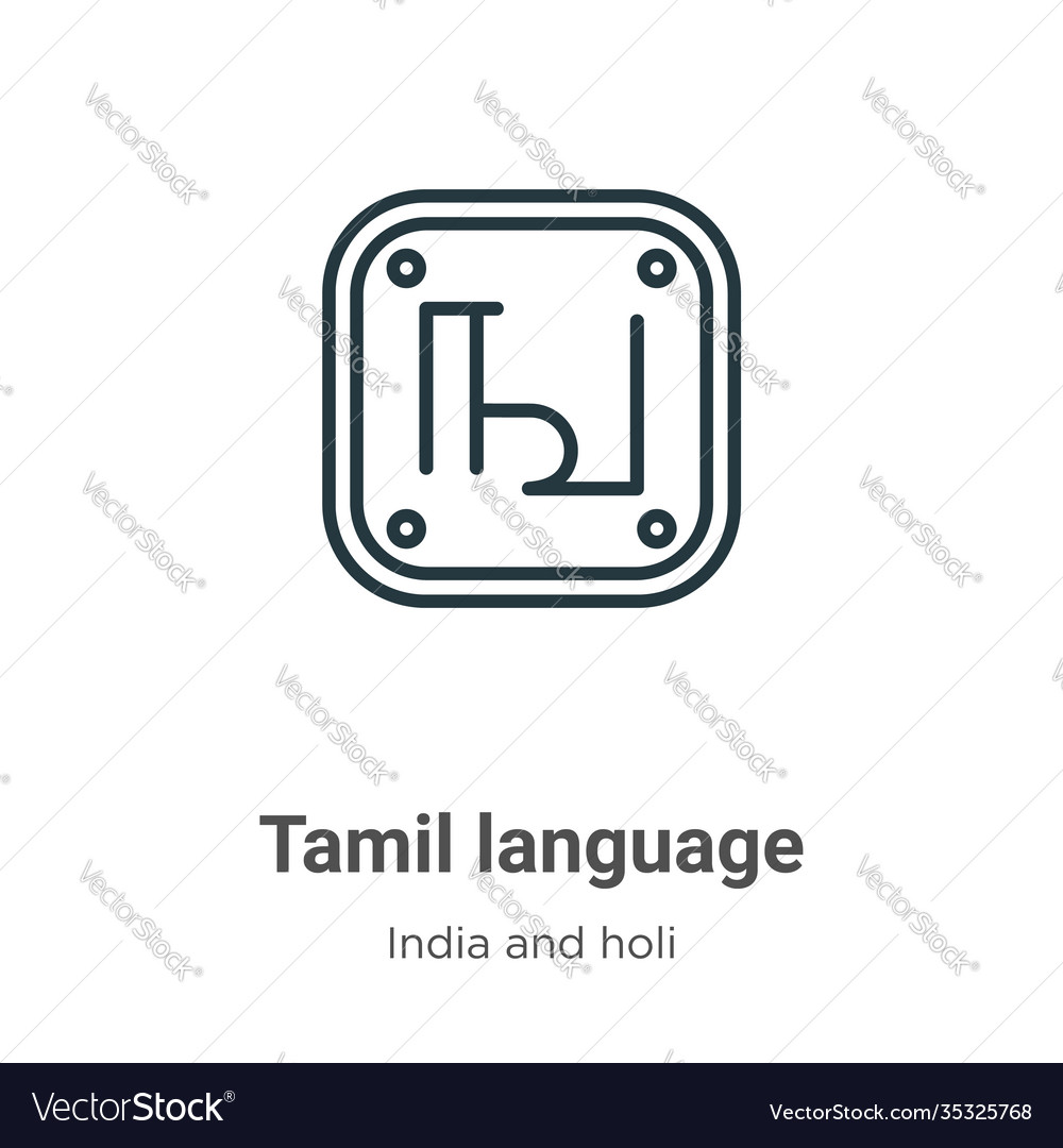 the end of the line meaning in tamil