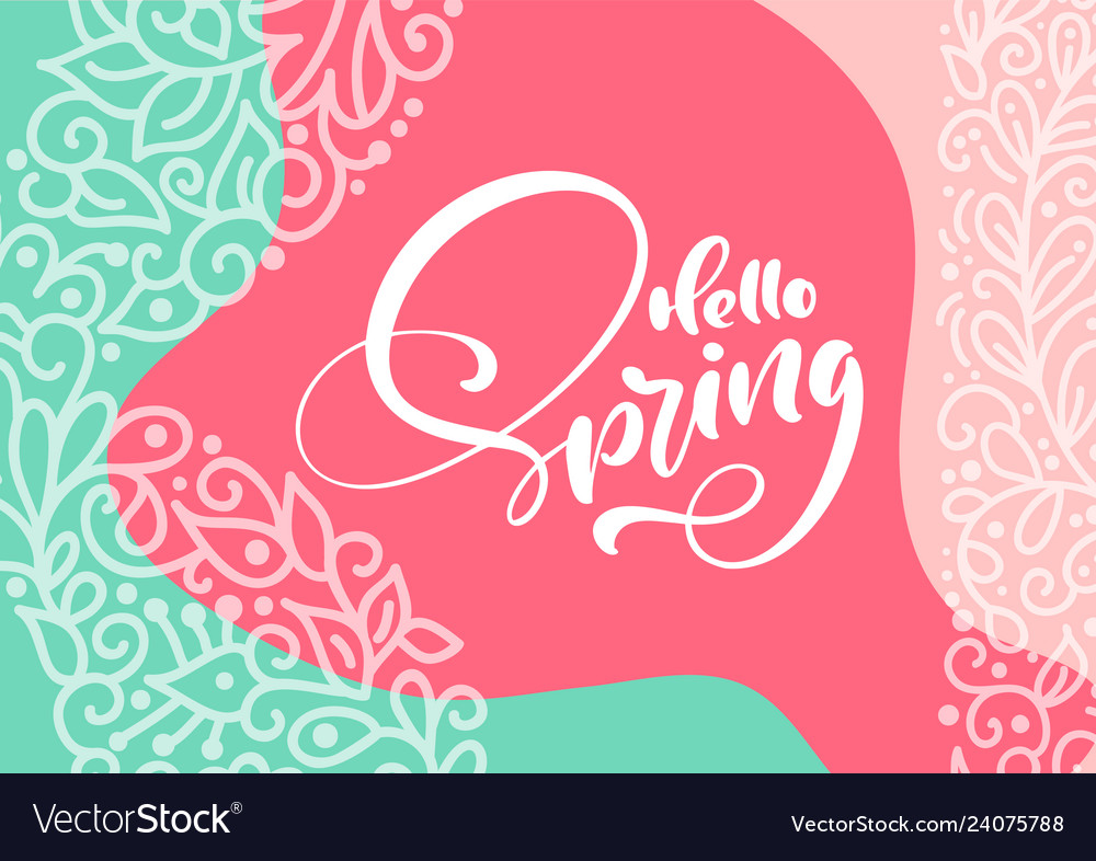 Abstract floral greeting card with text Royalty Free Vector