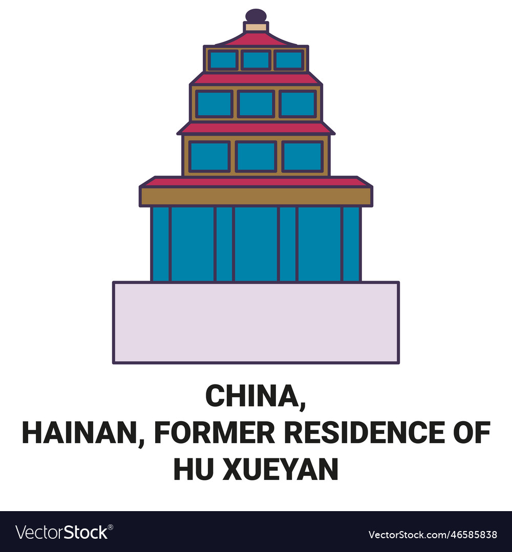 China hainan former residence of hu xueyan Vector Image