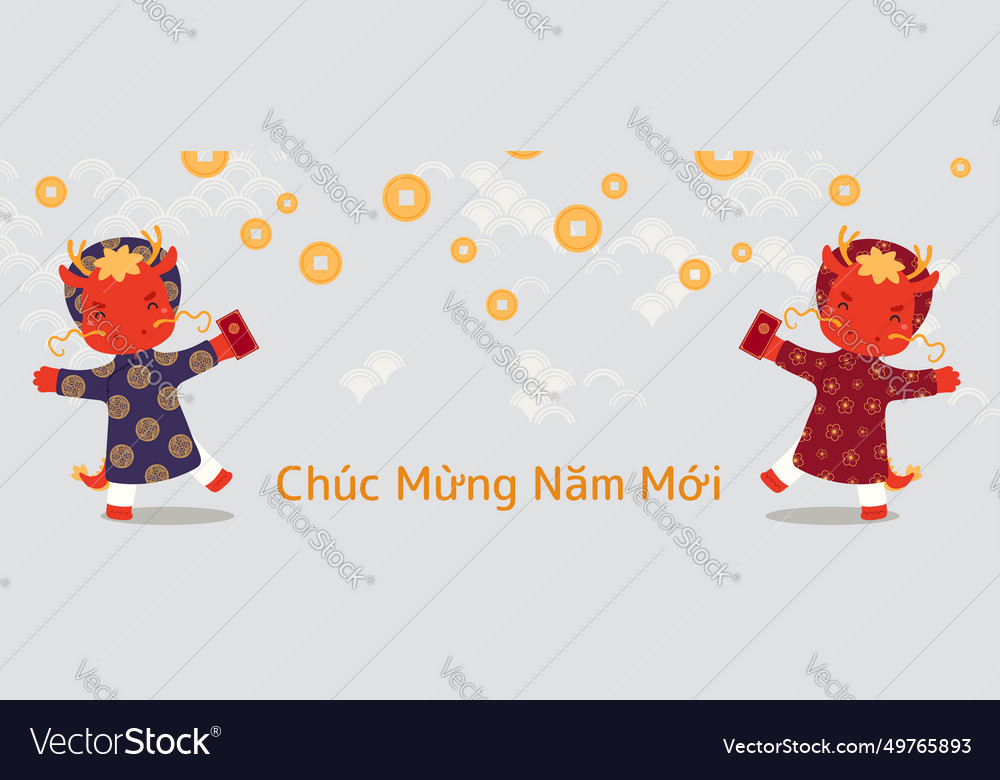 2024 vietnamese neues Jahr tet niedliche Drachen Design Vector Image 2024 vietnamese neues Jahr tet niedliche Drachen Design