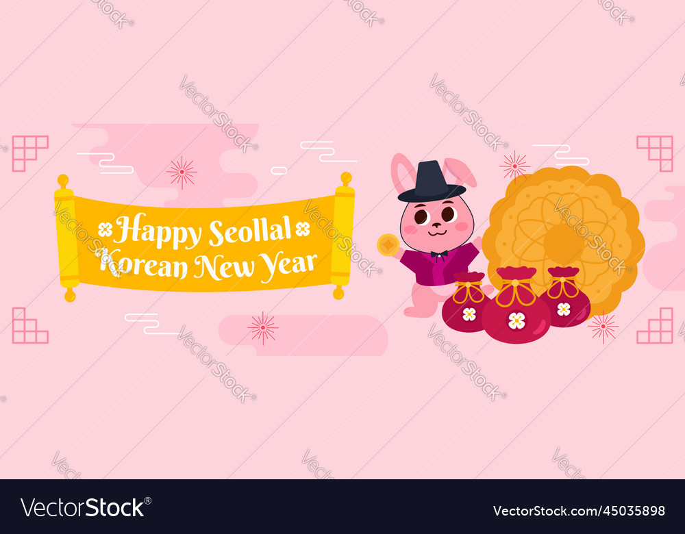 Happy seollal korean new year banner template Vector Image