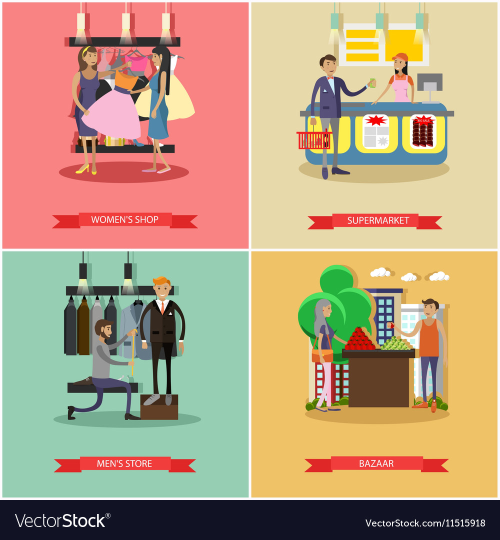 People shop перевод