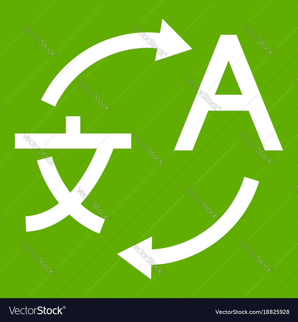 Translate icon. Green translate. иконка яндекс зеленая. идиома to have a green thumb. идиома с green.