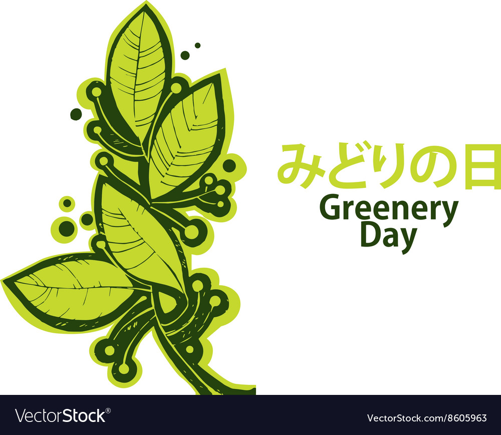 Greenery day in japan