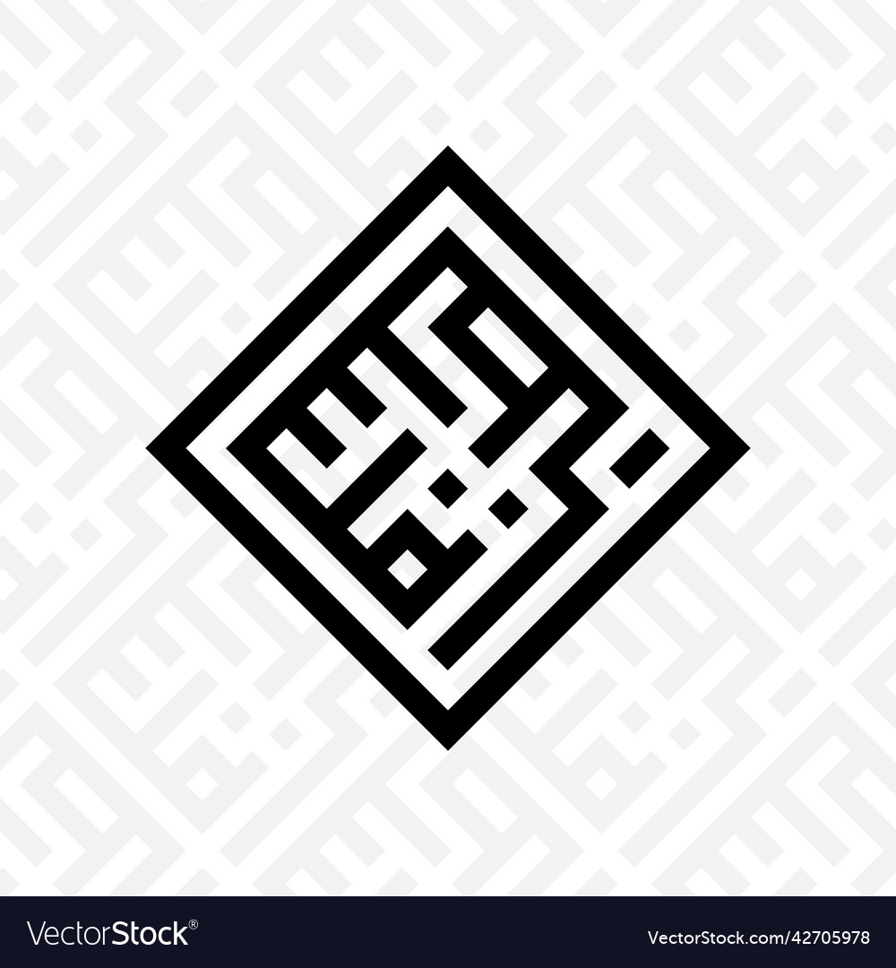 Palestine beautiful arabic lettering calligraphy