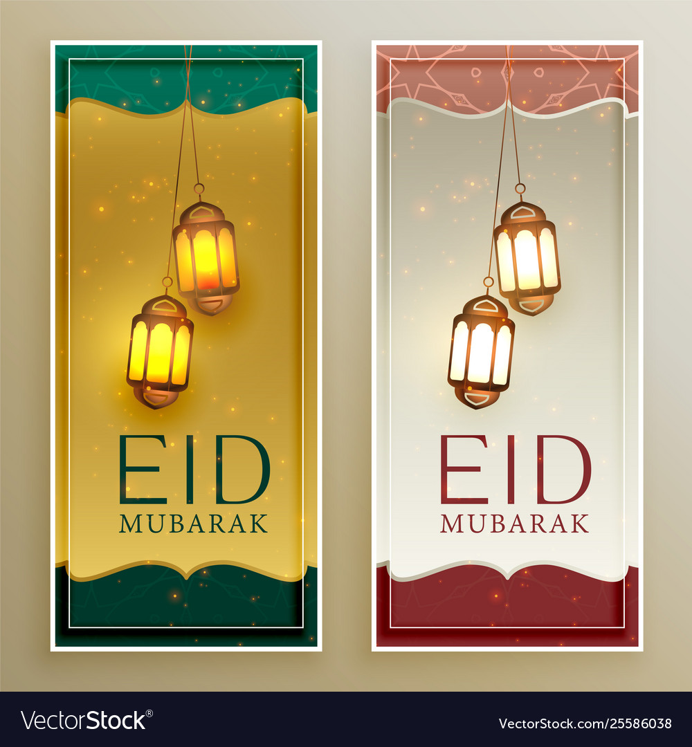 Beautiful eid mubarak festival banner set Vector Image