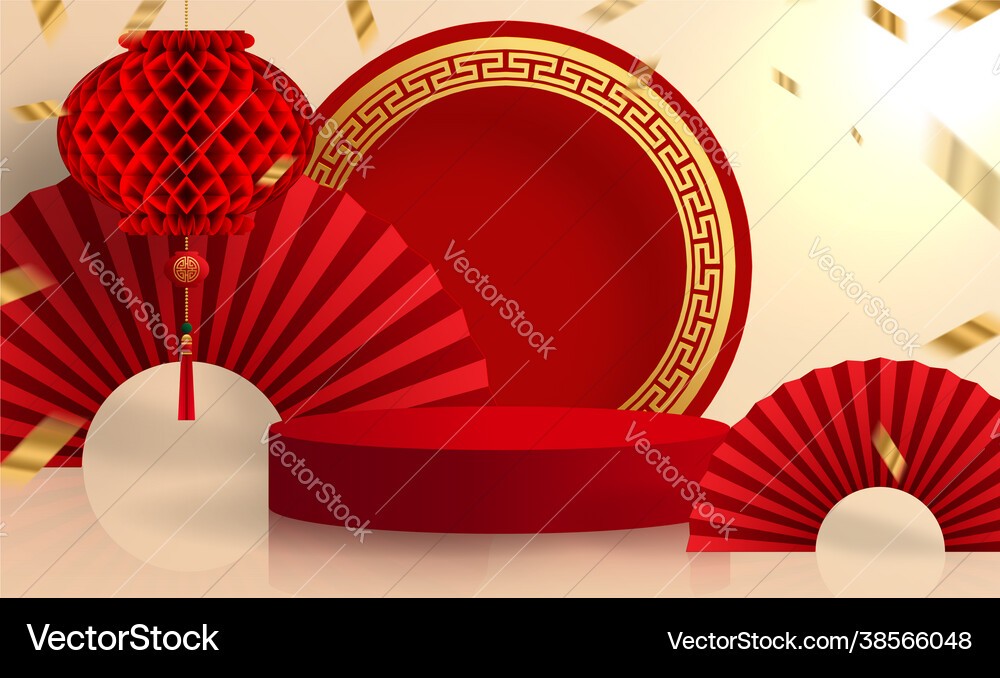 Brand 021 Royalty Free Vector Image - VectorStock