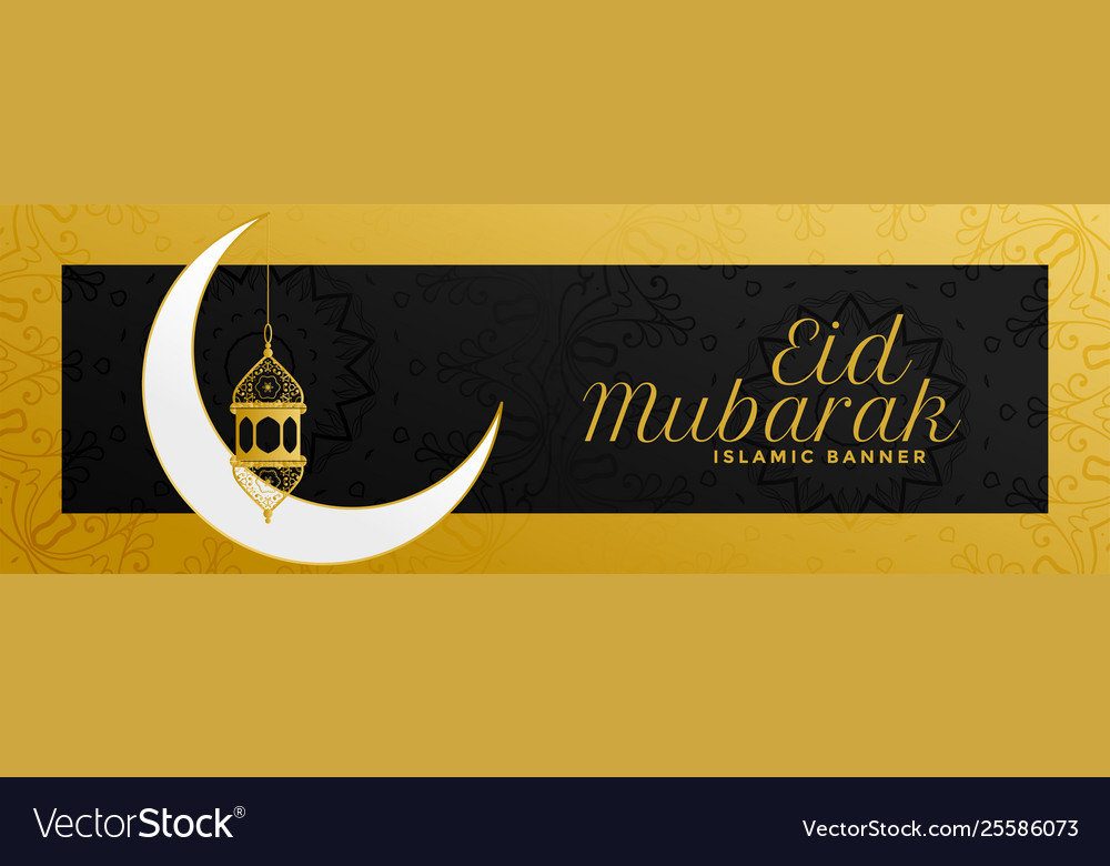 Moon and lamp premium eid mubarak banner design