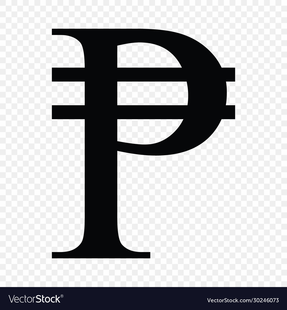 Philippine Peso Sign Royalty Free Vector Image