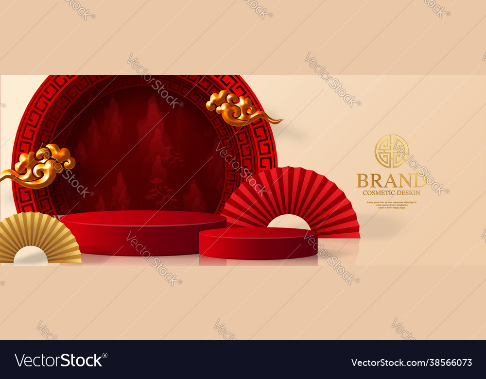 Podium 009 vector image Podium 009