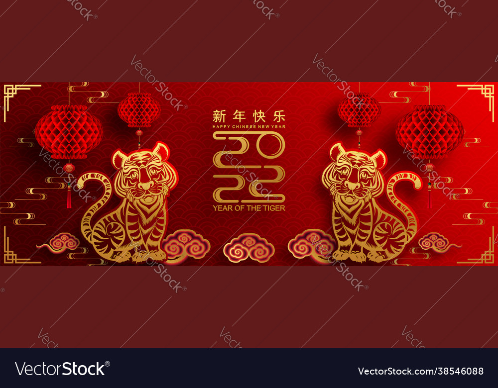 0151 Royalty Free Vector Image - VectorStock