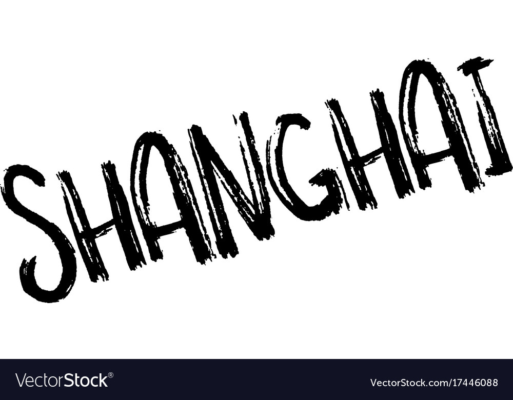 Shanghai rubber stamp