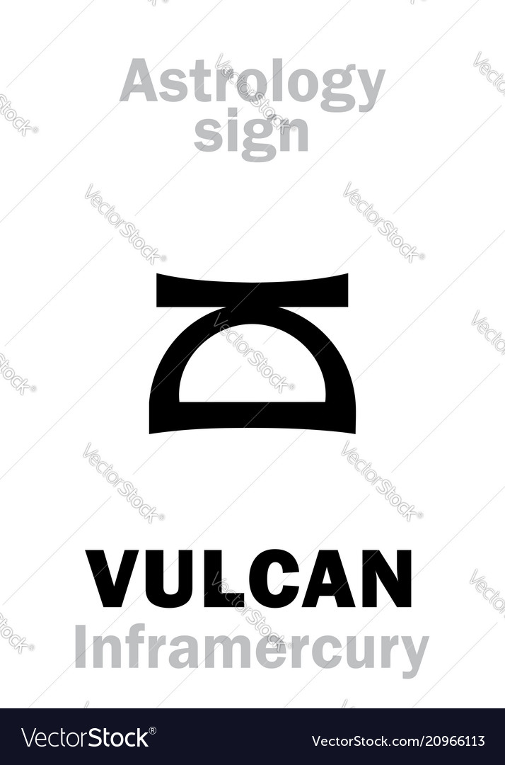 roman god vulcan symbol