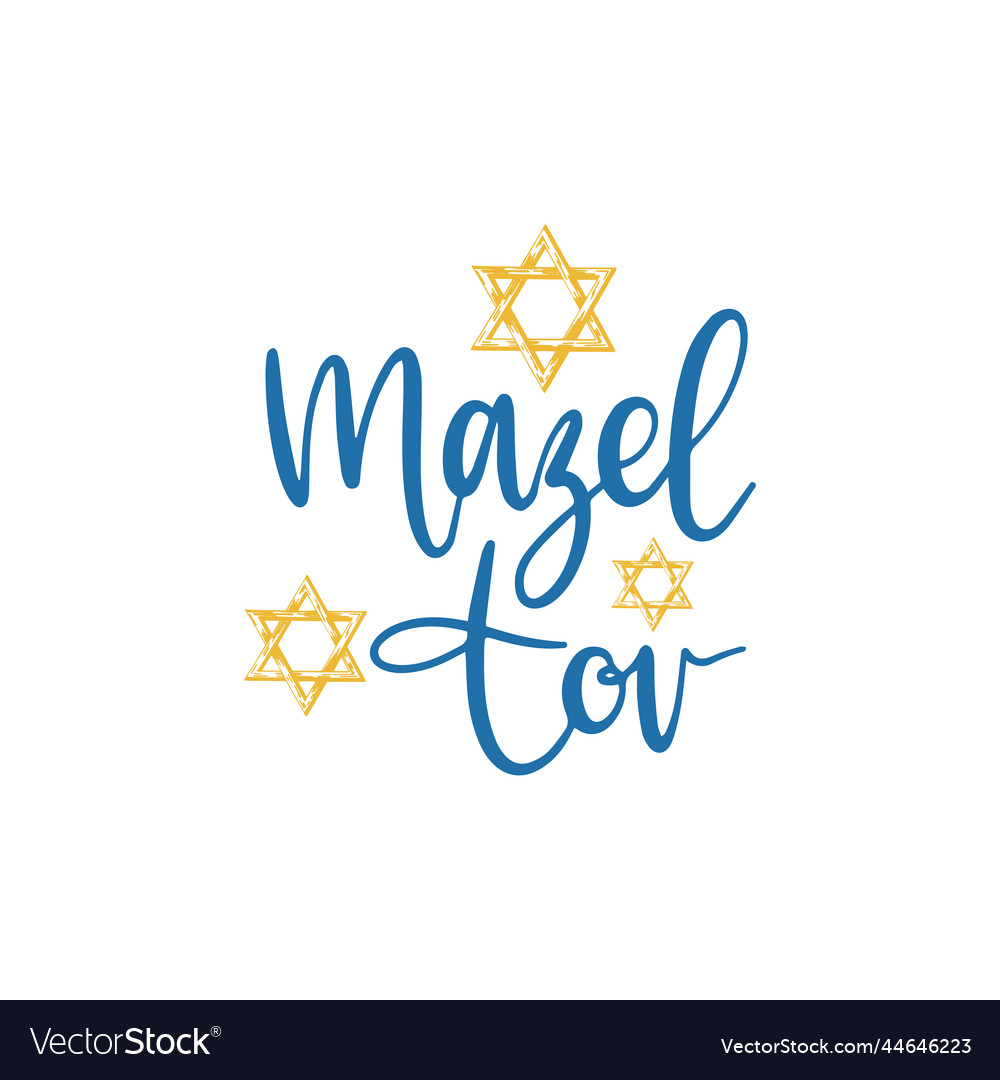 Mazel tov hand lettering star of david sketch
