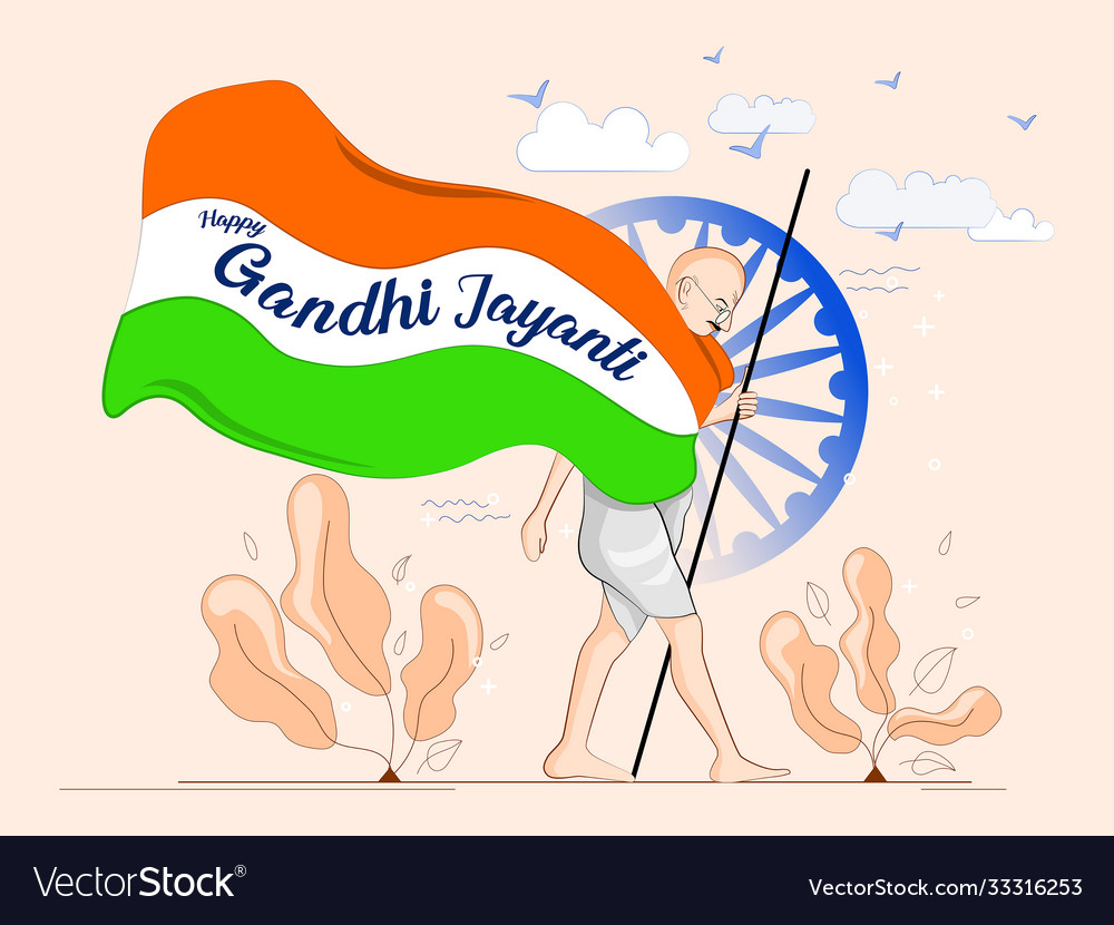 Gandhi Jayanti Celebration