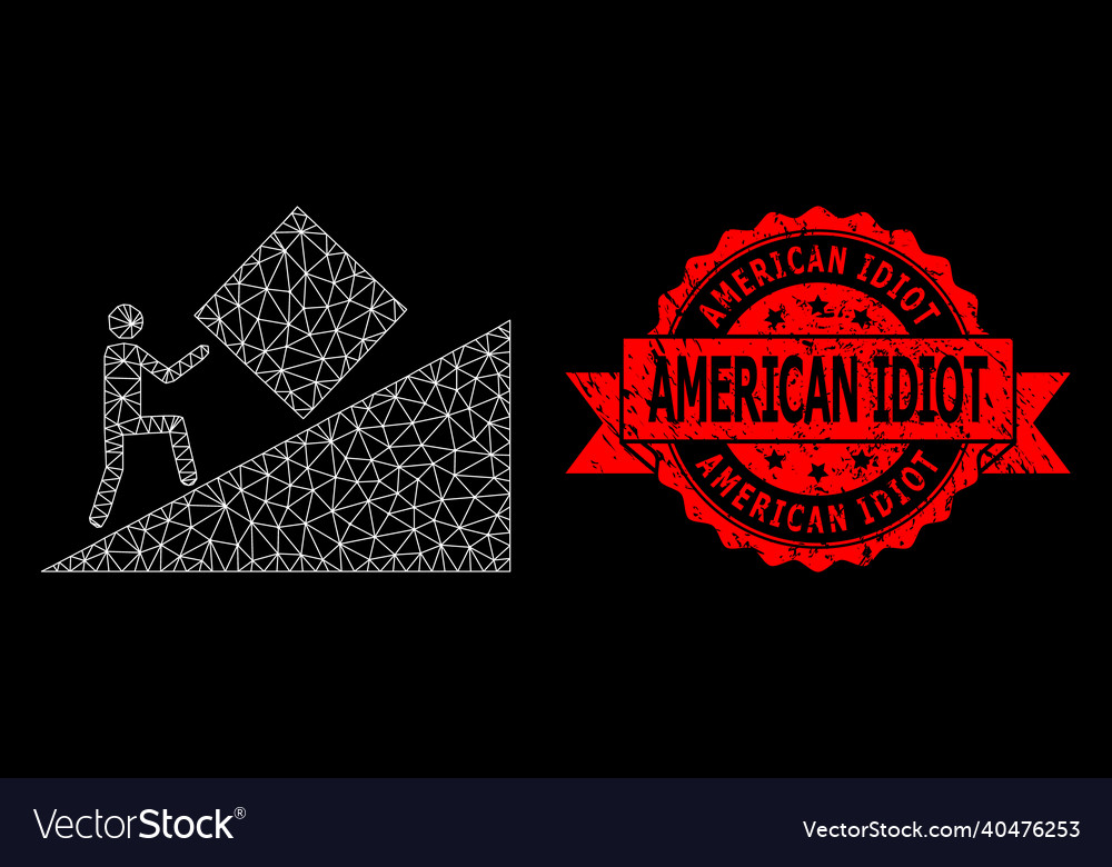 Triangulated net mesh pointless task picture vector image Triangulated net mesh pointless task picture