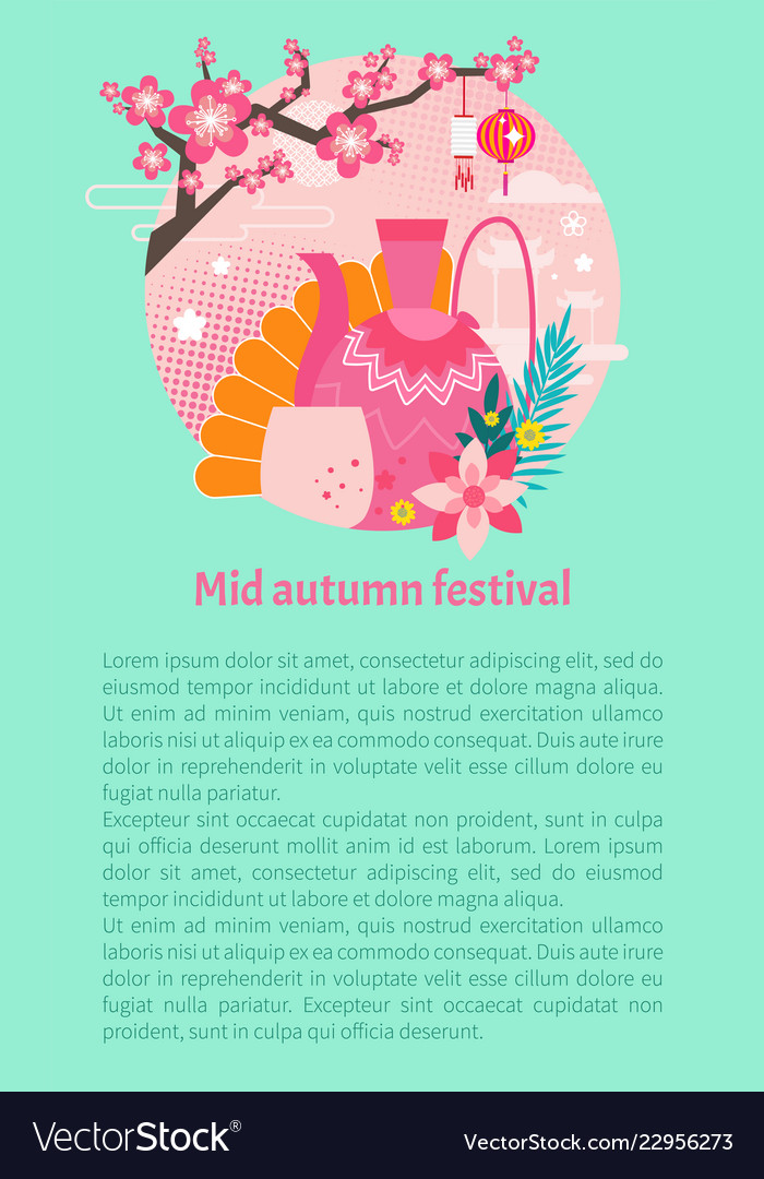 Mid autumn festival banner with tea drinking stuff vector image Mid autumn festival banner with tea drinking stuff