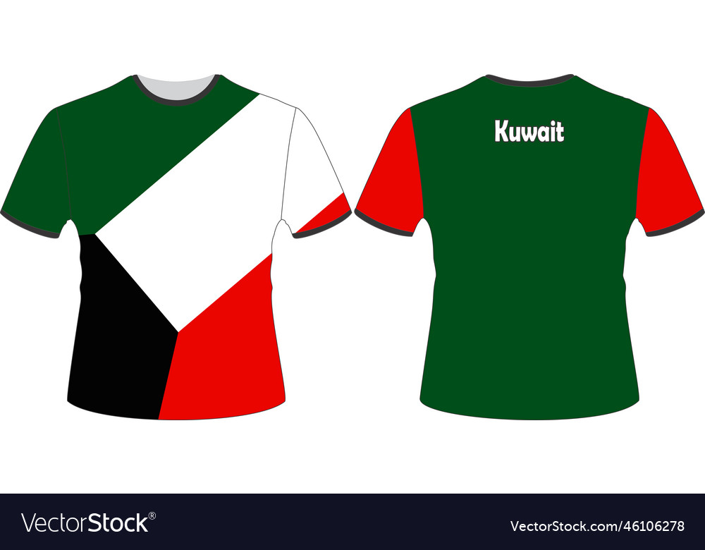 Free kuwait t shirt best sale