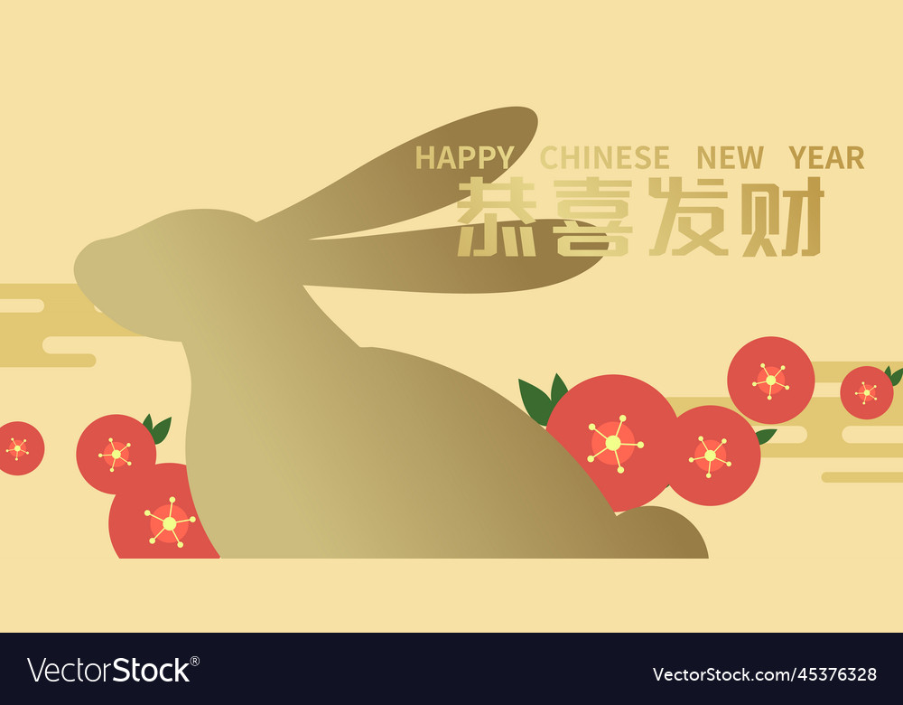 Golden zodiac rabbit on flowers background vector image Golden zodiac rabbit on flowers background