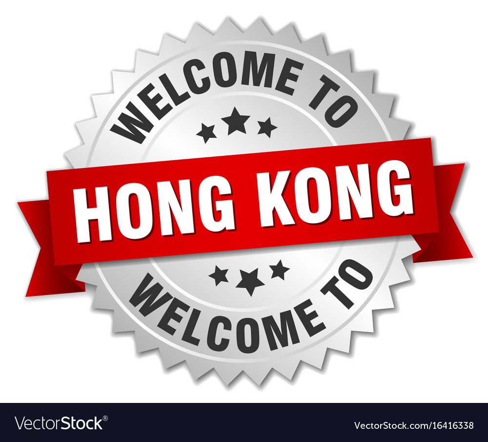 Hong kong 3d silver badge with red ribbon