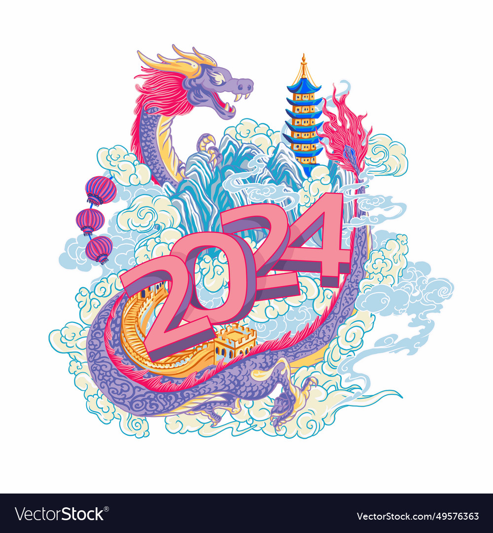 New year card template for 2024 vector image New year card template for 2024