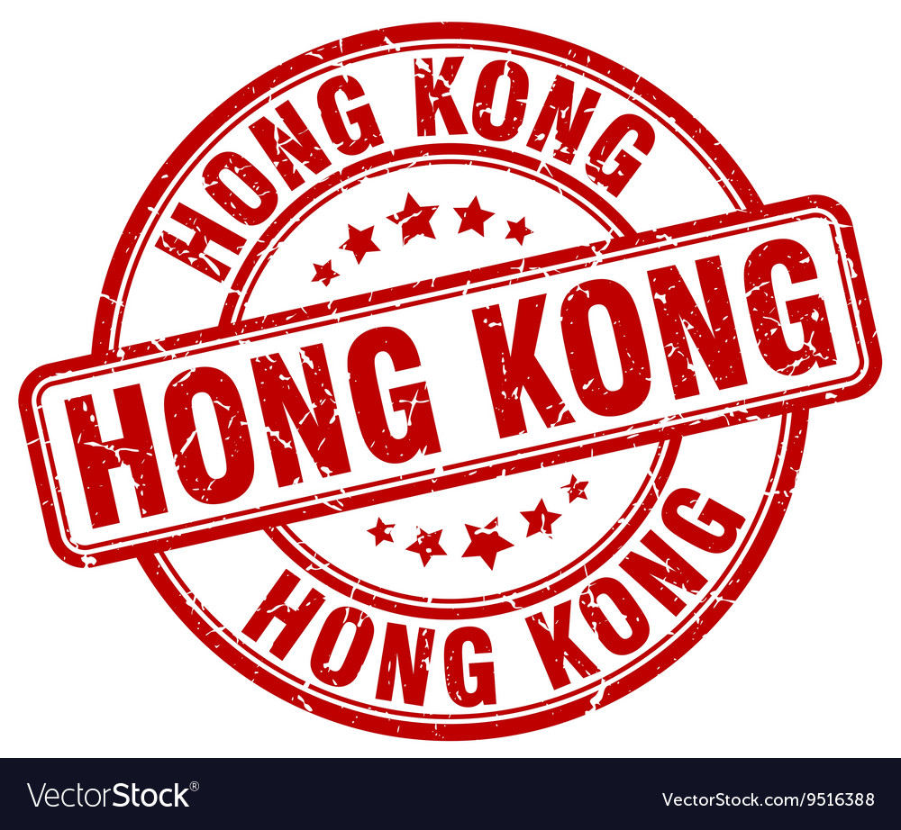 Hong Kong stamp Royalty Free Vector Image - VectorStock