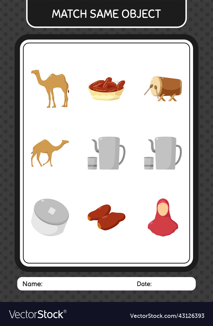 Match with same object game ramadan icon vector image Match with same object game ramadan icon