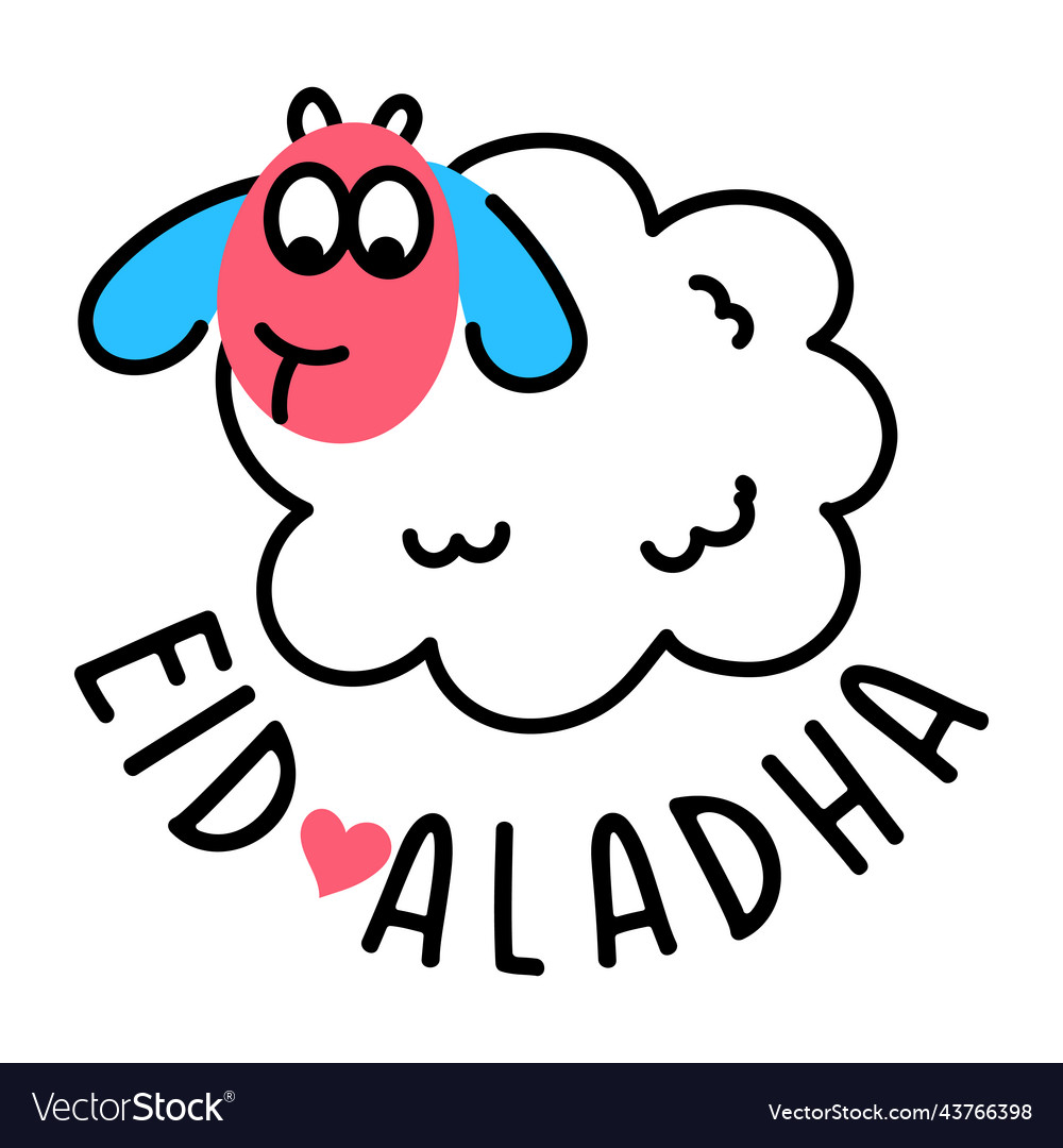 Lamb Royalty Free Vector Image - VectorStock