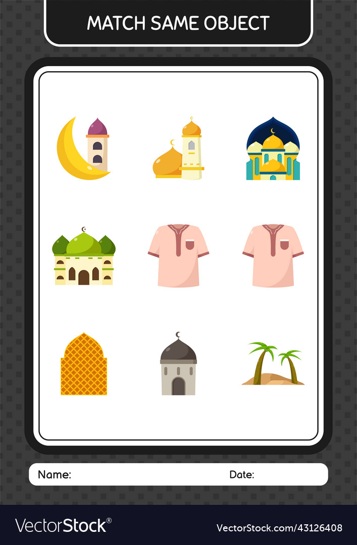 Match with same object game ramadan icon vector image Match with same object game ramadan icon