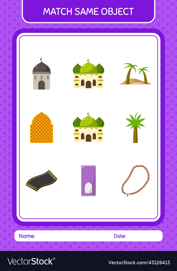 Match with same object game ramadan icon vector image Match with same object game ramadan icon