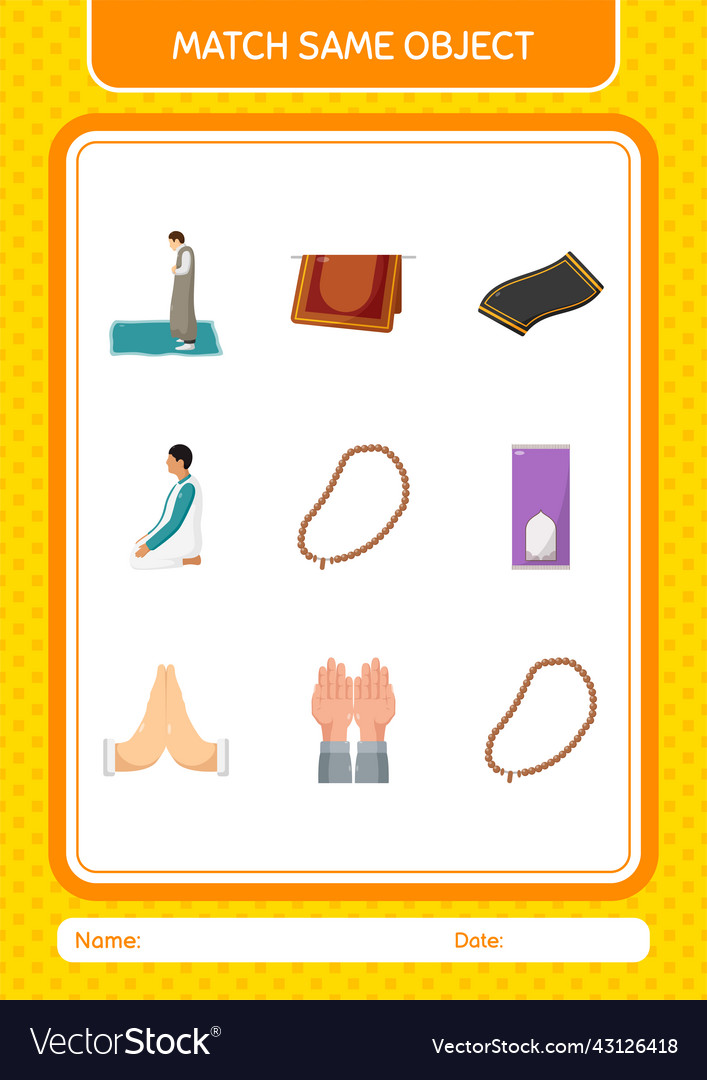 Match with same object game ramadan icon vector image Match with same object game ramadan icon