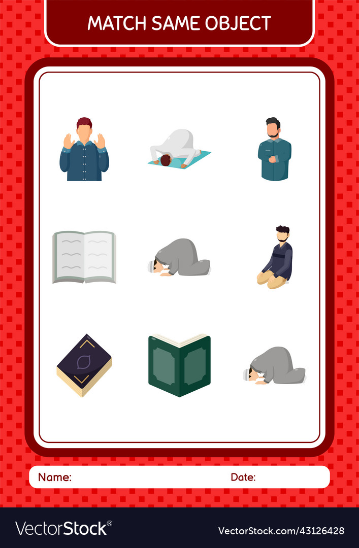 Match with same object game ramadan icon vector image Match with same object game ramadan icon