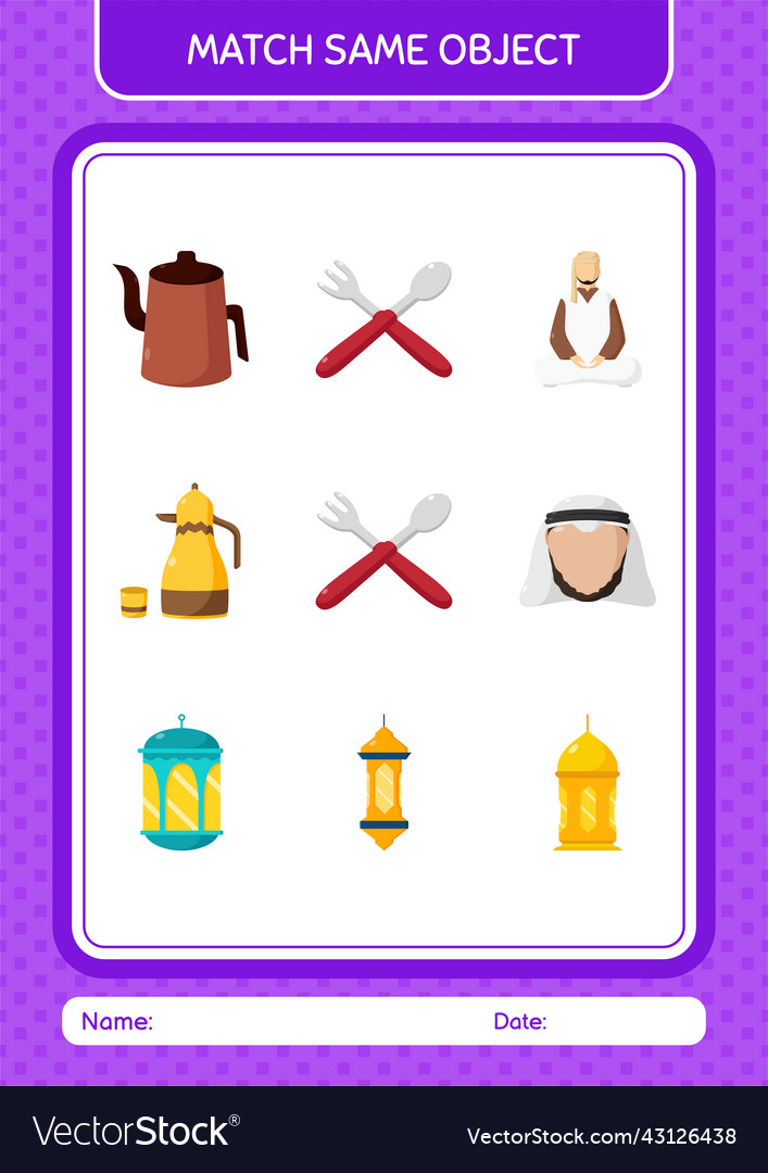 Match with same object game ramadan icon vector image Match with same object game ramadan icon