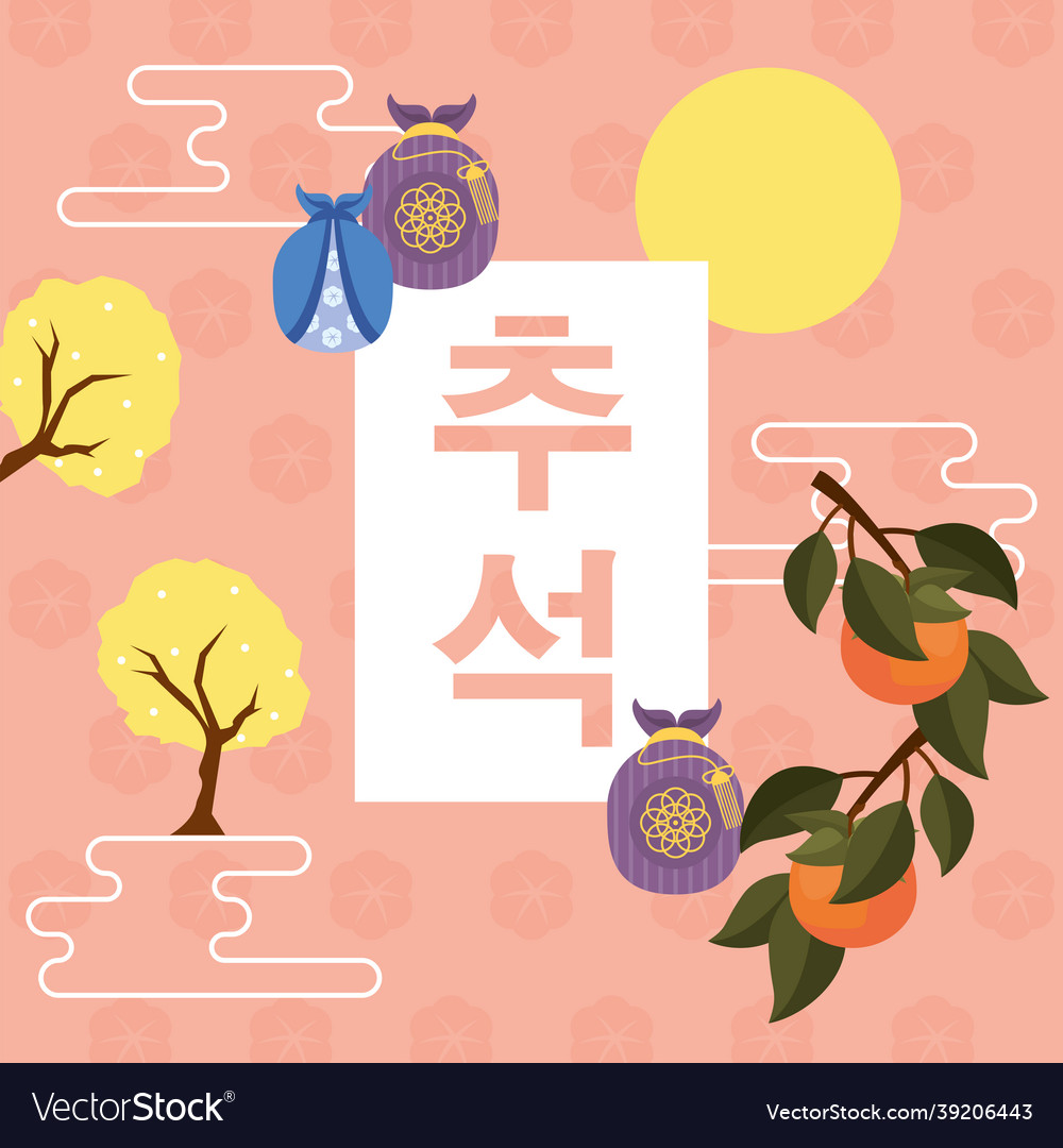 Korean chuseok card