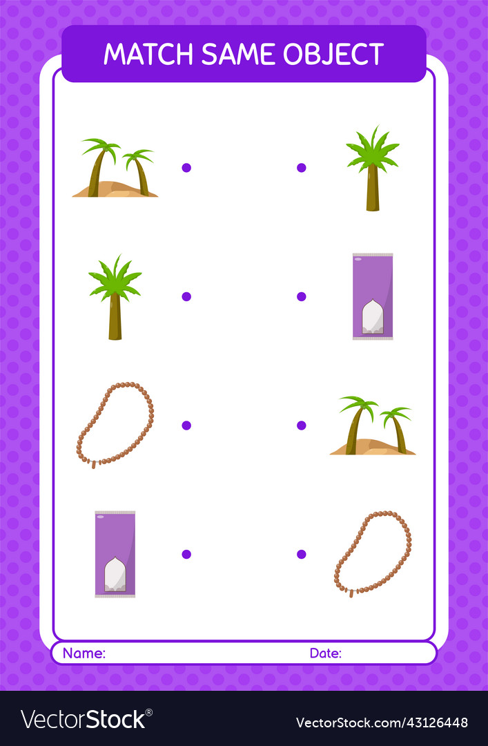 Match with same object game ramadan icon vector image Match with same object game ramadan icon