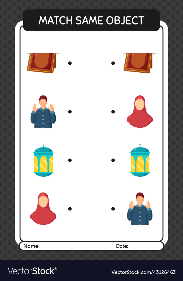Match with same object game ramadan icon vector image Match with same object game ramadan icon