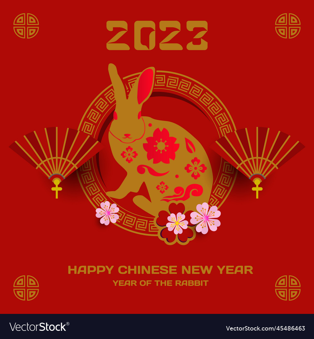 Square happy chinese new year 2023 zodiac sign