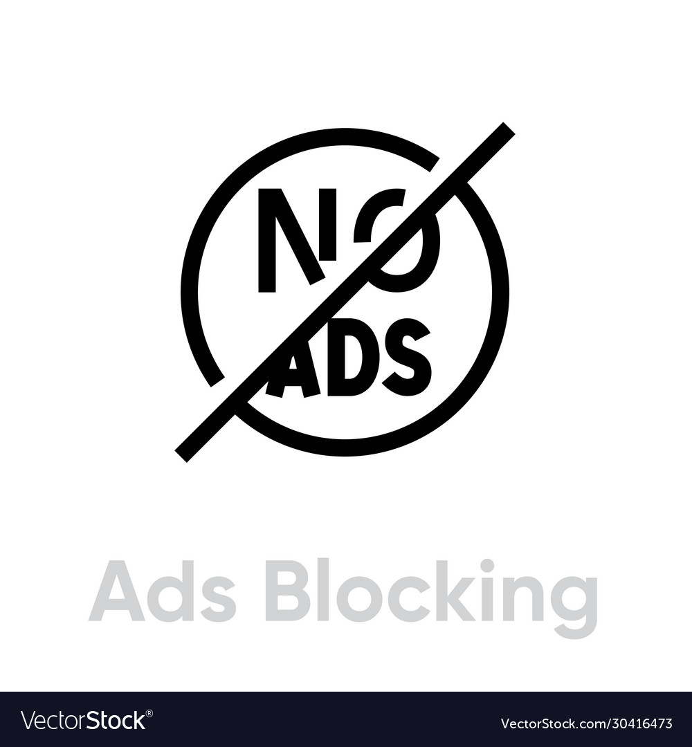 Ads blocking icon editable line