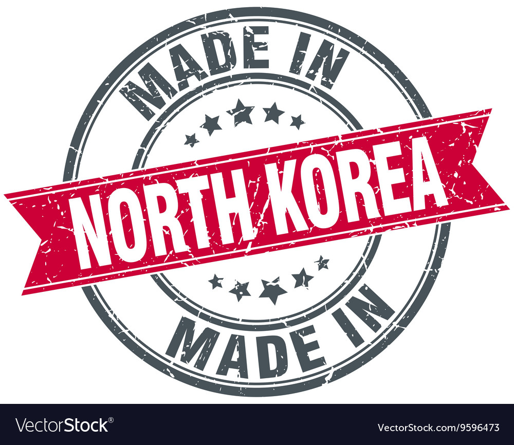 Made In North Korea Red Round Vintage Stamp Vector Image